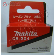 Угольные щетки CB-204 автооткл для болгарки Makita 9067