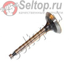 INTAKE VALVE для Makita BBX 7600 (5973500100)