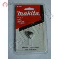 Матрица для ножниц Makita JN 1601 (A-15051)