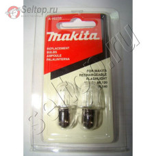 Лампа накаливания 14,4В для фонаря Makita ML 120 (A-90233)