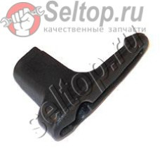 Ручка фиксатора для Makita AF 505 (HY00000062)