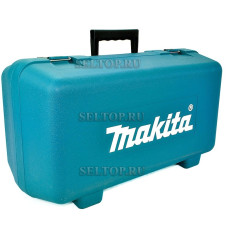 Кейс для рубанка Makita KP 0810 C
