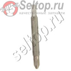 Шестигранный ключ 8 для ножниц Makita PP 200 (783210-1)